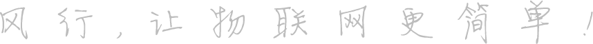 物聯(lián)網(wǎng)卡